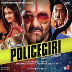 Policegiri - Vineet Singh Song Download